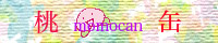 ./banner/id621.jpg