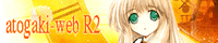 ./banner/id631.gif