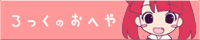 ./banner/id636.gif