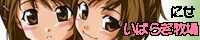./banner/id637.jpg