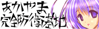 ./banner/id652.jpg