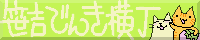 ./banner/id656.gif