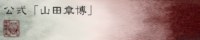 ./banner/id687.jpg