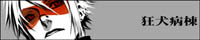 ./banner/id690.jpg