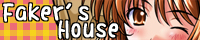 ./banner/id694.jpg