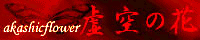 ./banner/id702.gif