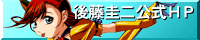 ./banner/id716.gif