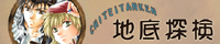 ./banner/id722.gif
