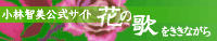 ./banner/id723.gif