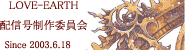 ./banner/id730.gif
