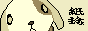 ./banner/id734.gif