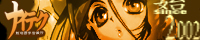 ./banner/id740.jpg