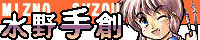 ./banner/id741.gif