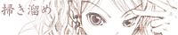 ./banner/id751.png