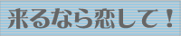 ./banner/id768.gif