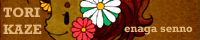 ./banner/id774.jpg