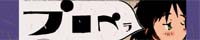./banner/id785.jpg