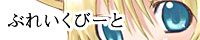 ./banner/id851.jpg