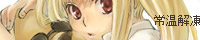 ./banner/id854.jpg