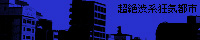 ./banner/id873.jpg