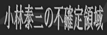 ./banner/id89.jpg