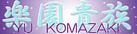 ./banner/id91.jpg