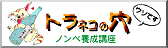 ./banner/id98.gif