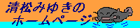 ./banner/id99.gif